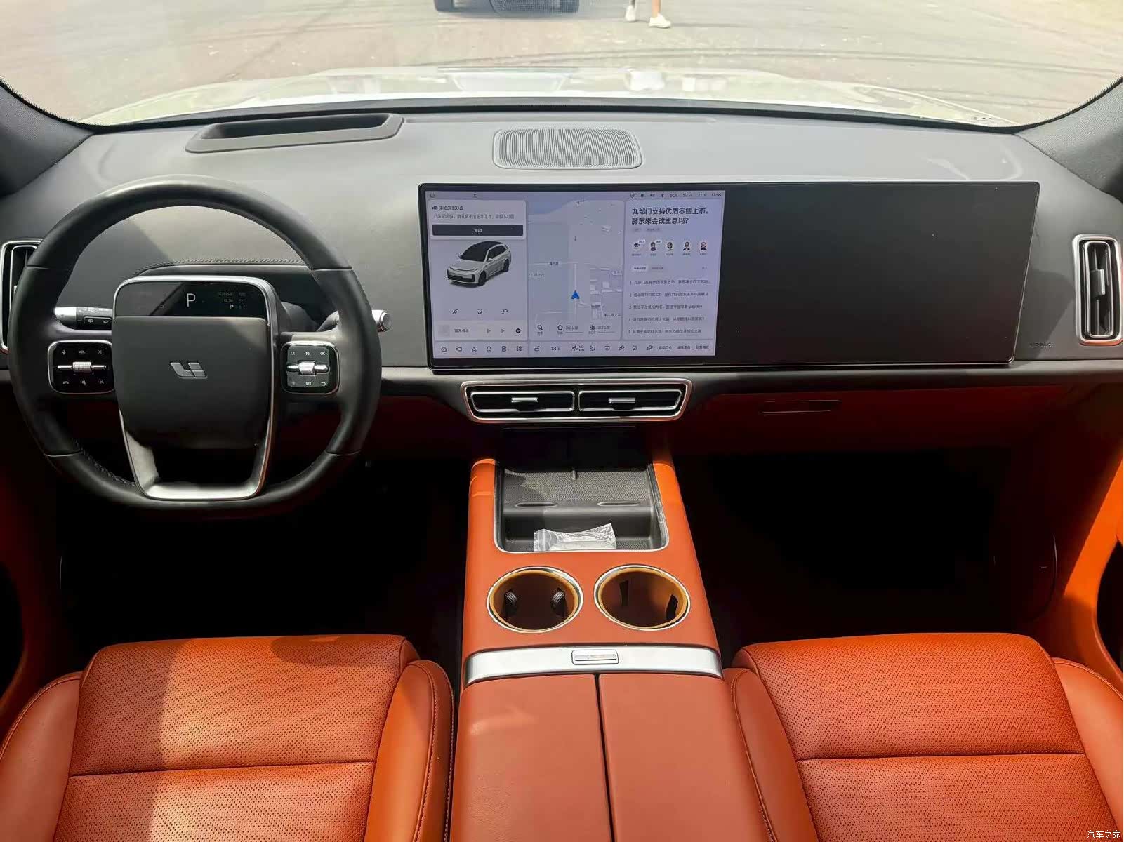 Li Auto L7, 2023 6