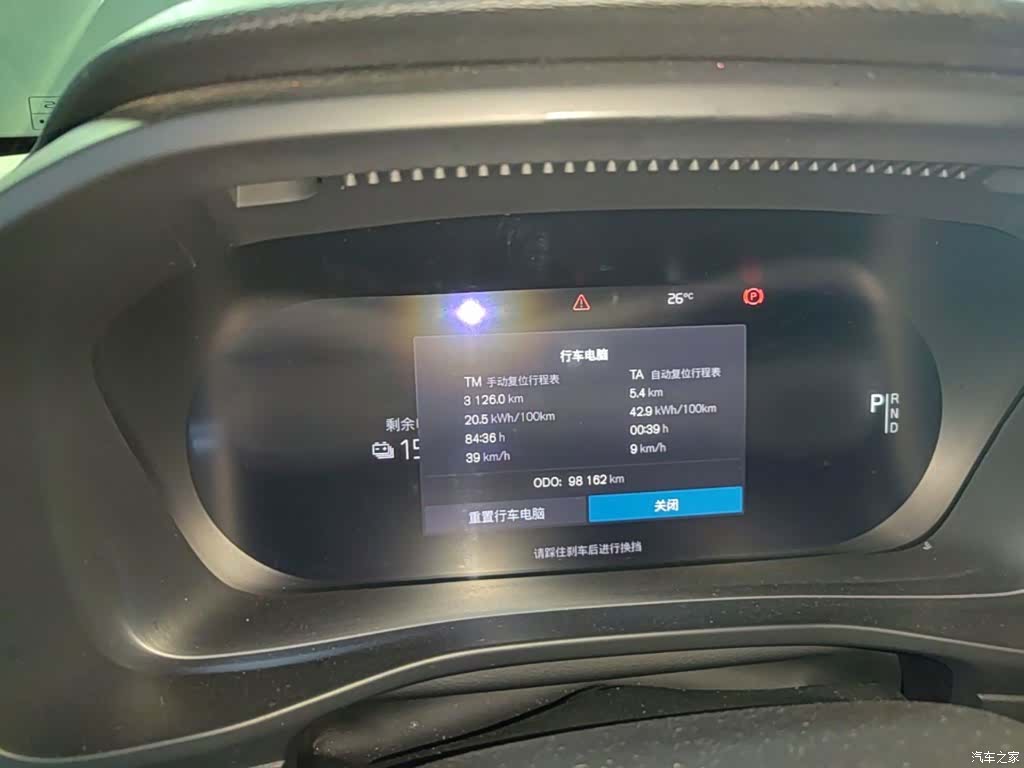 Volvo XC40, 2021 12
