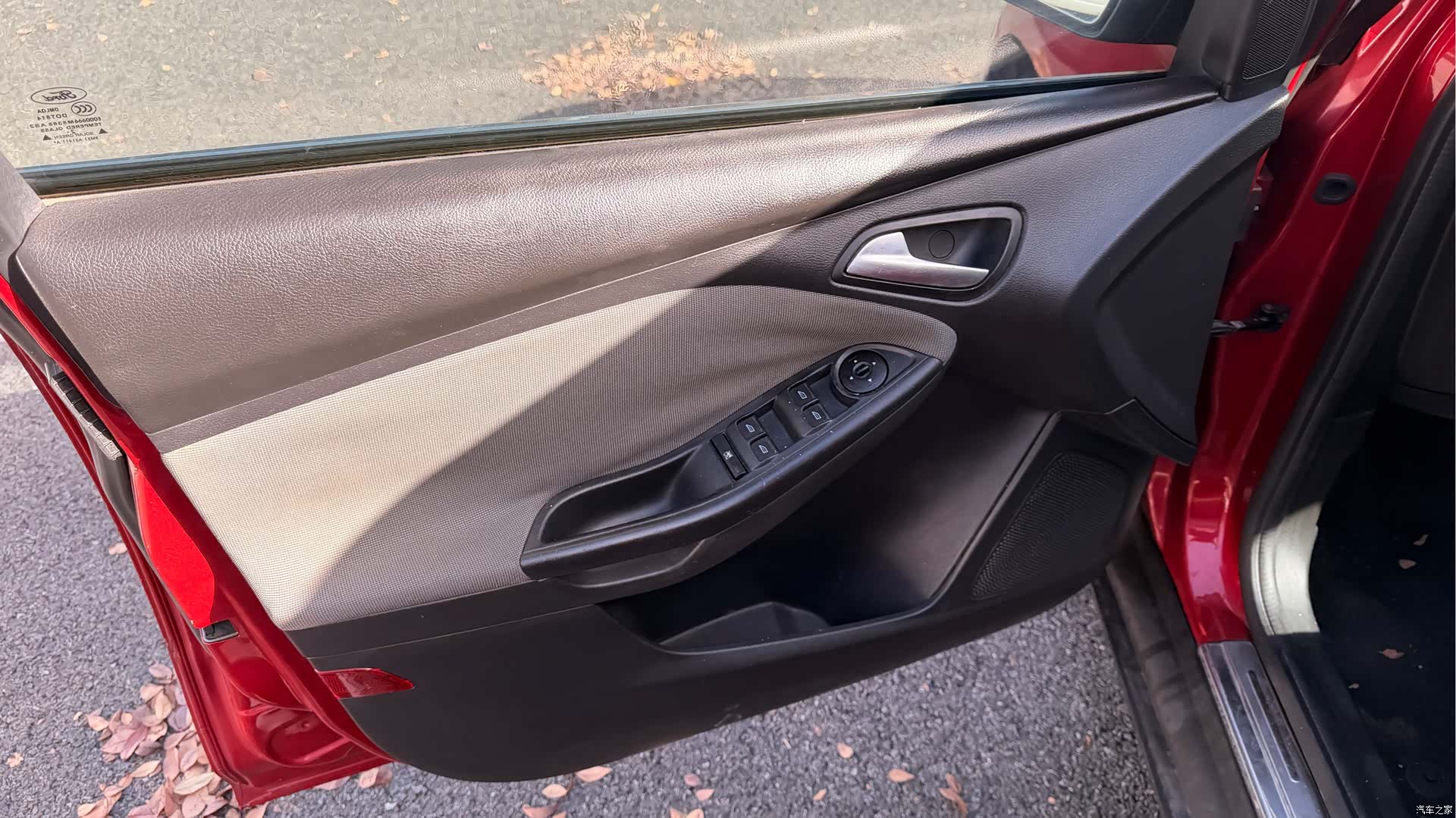 Ford Focus, 2013 10