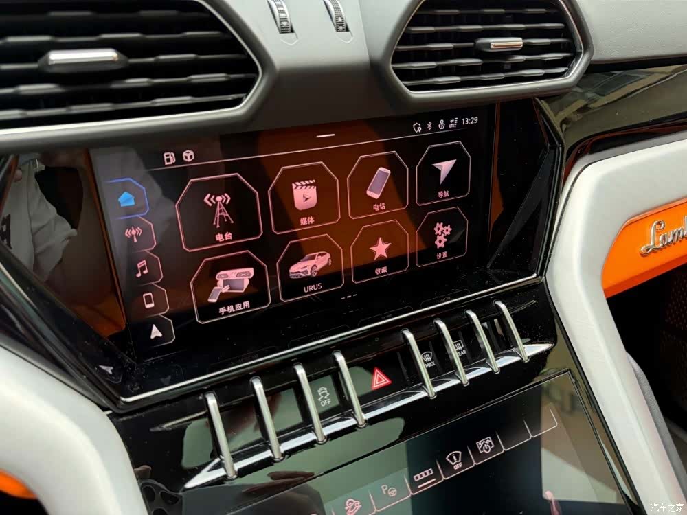 Lamborghini Urus, 2023 13