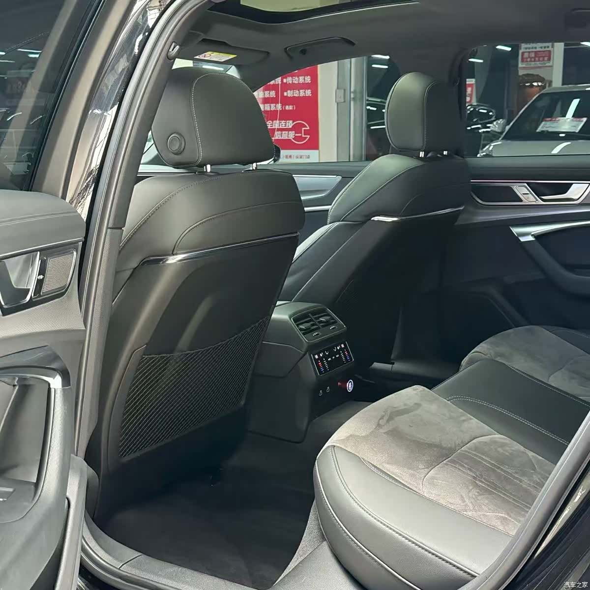 Audi A6L, 2023 6