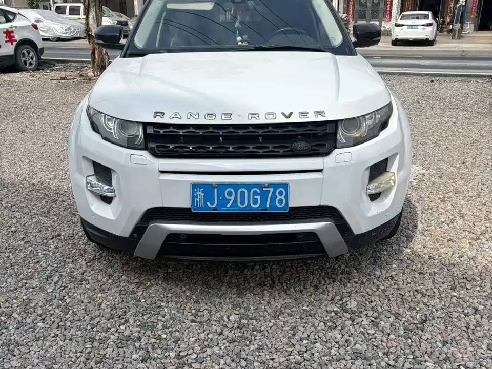 Land Rover Range Rover Aurora