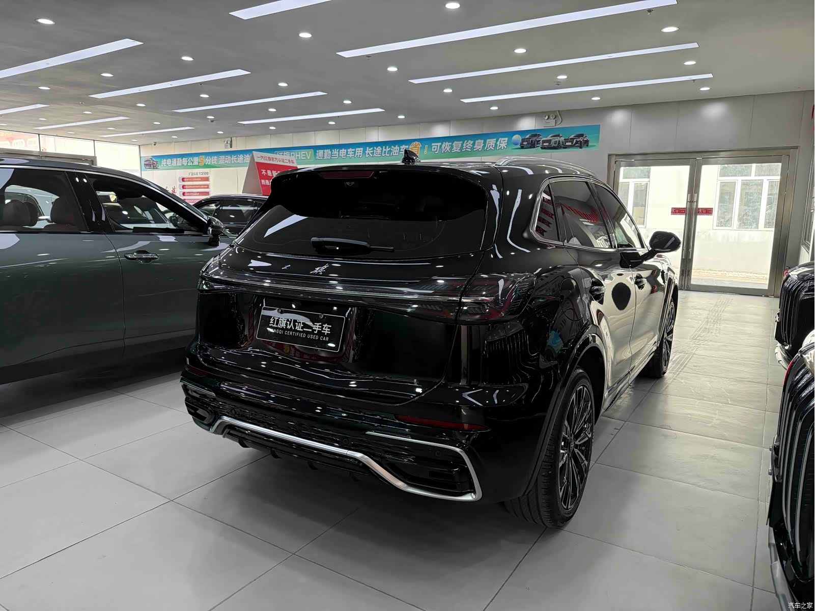 Hongqi HS5, 2023 6