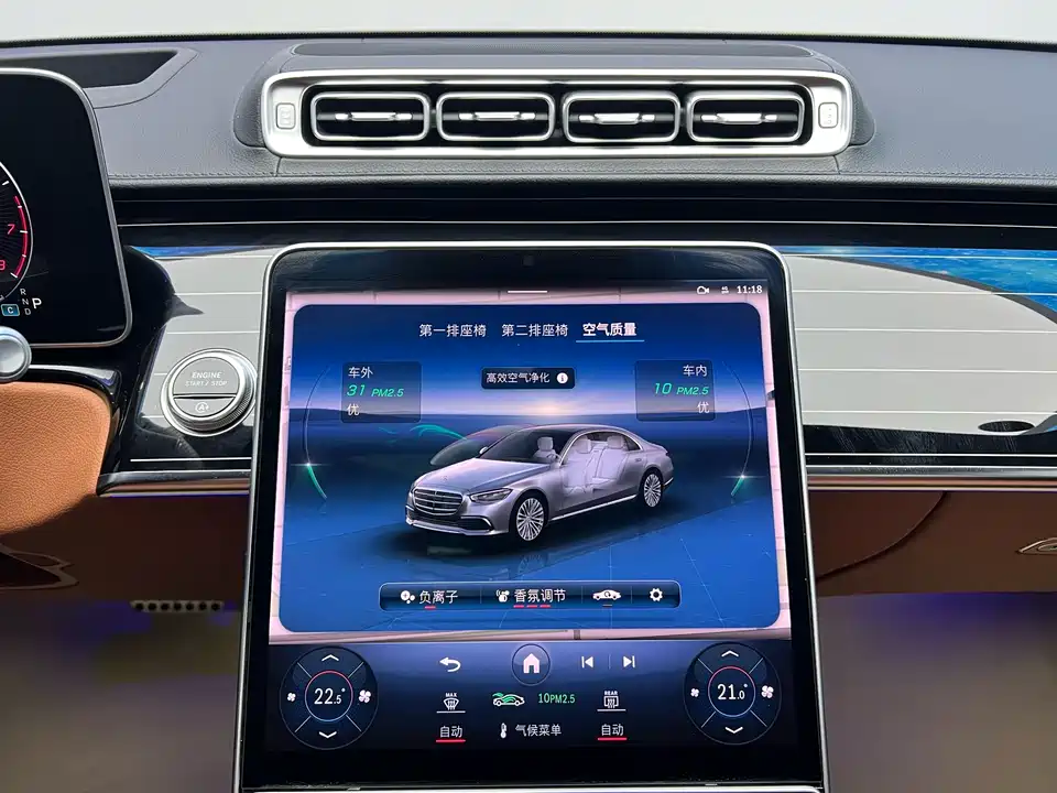 Mercedes-Benz S-class