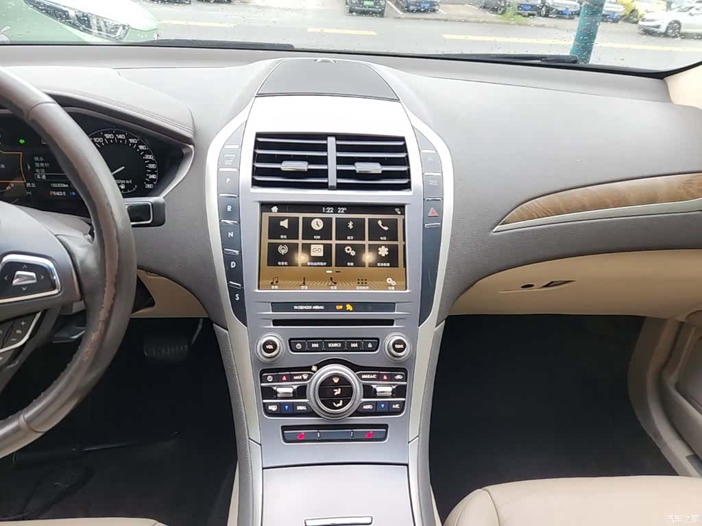 Lincoln MKZ, 2017 13