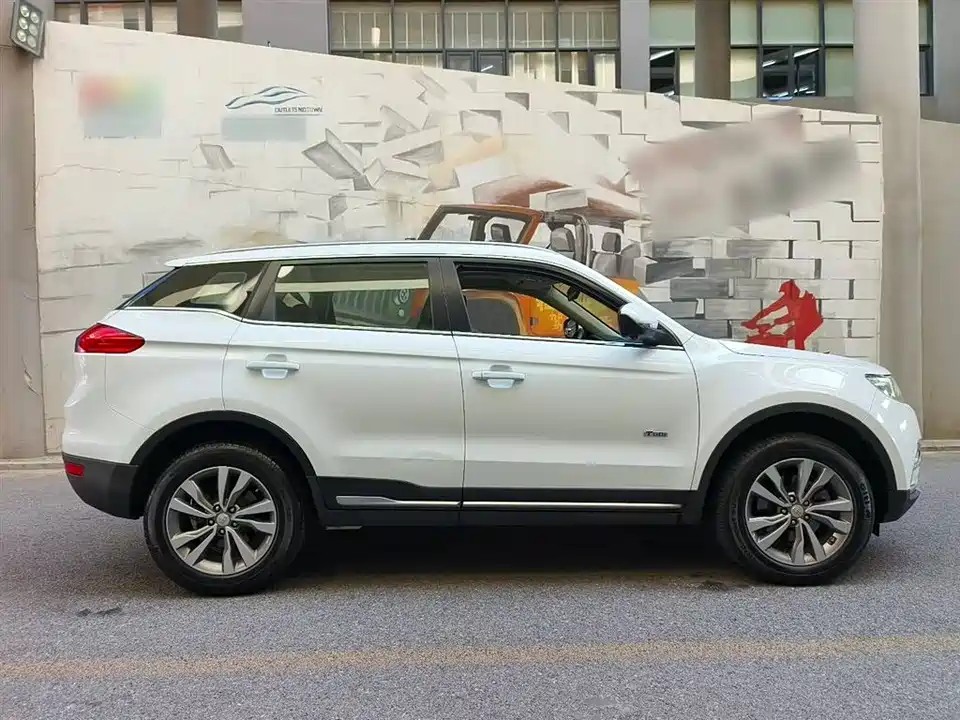 Geely Atlas