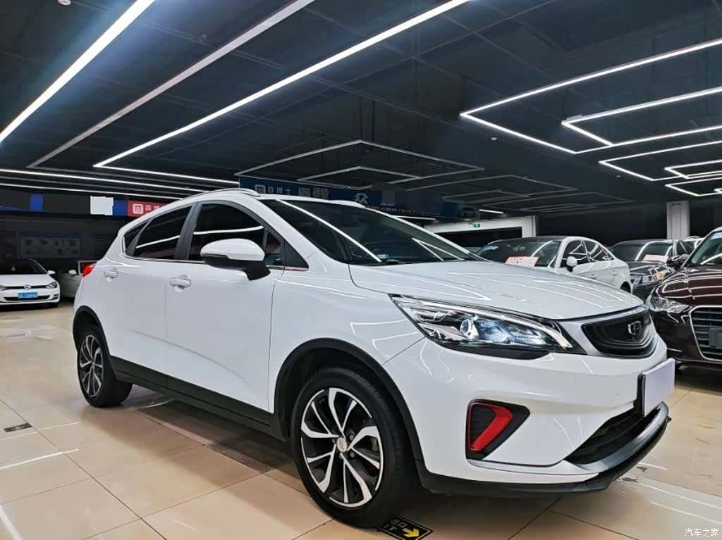 Geely Emgrand, 2020 3