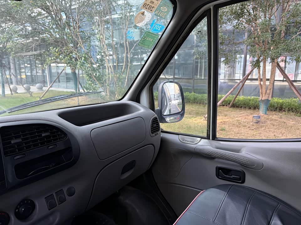 Ford Classic Quanshun