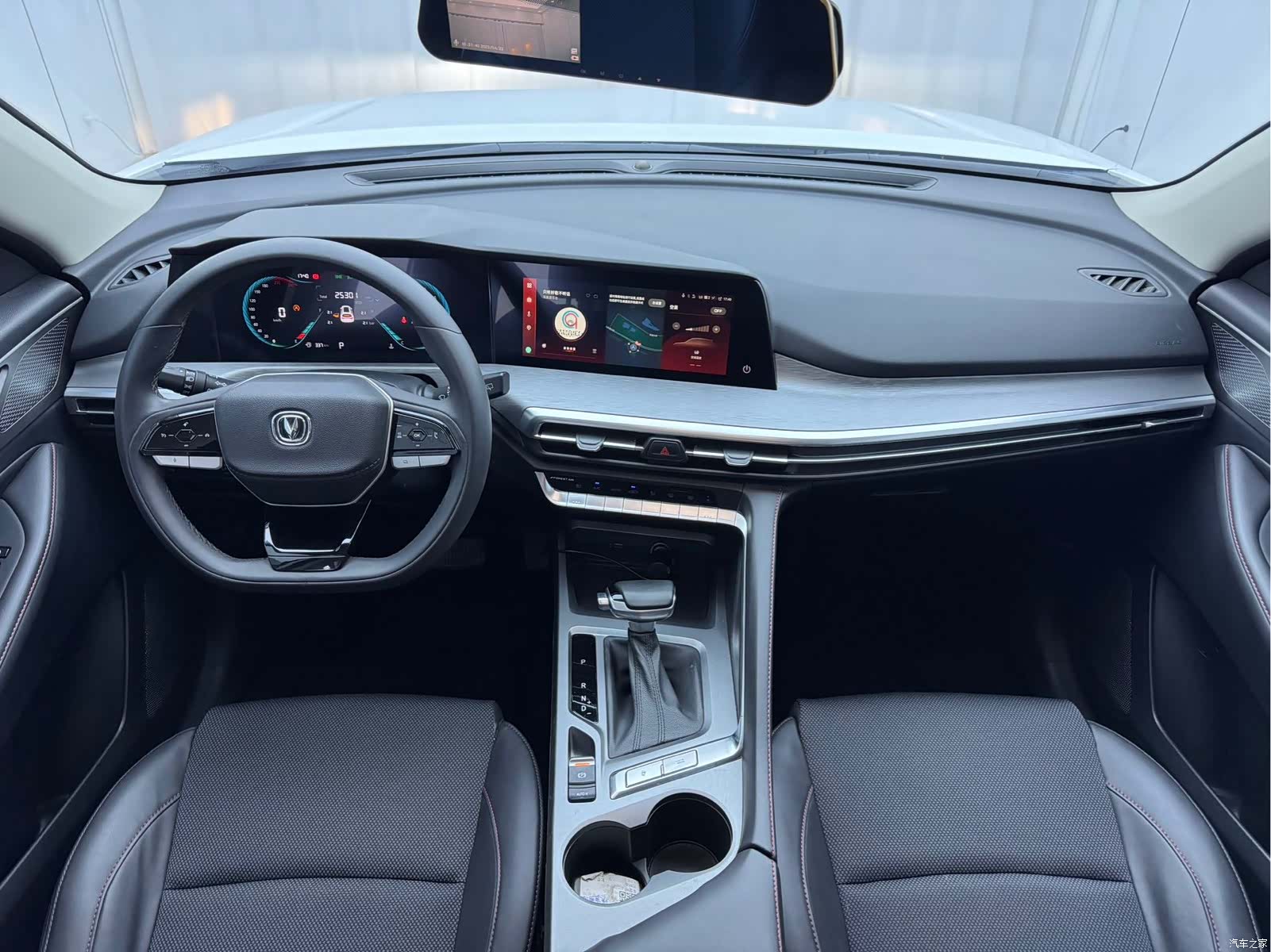 Changan CS35, 2023 11