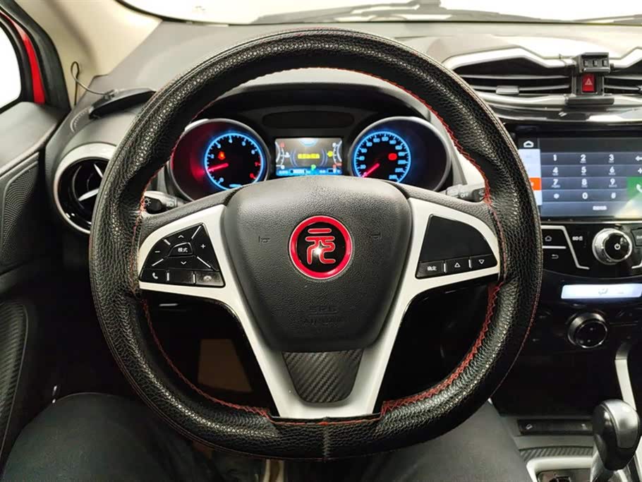 BYD yuan