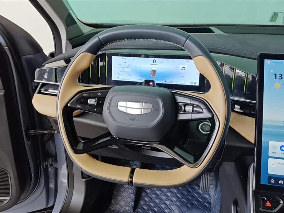 Geely Atlas L