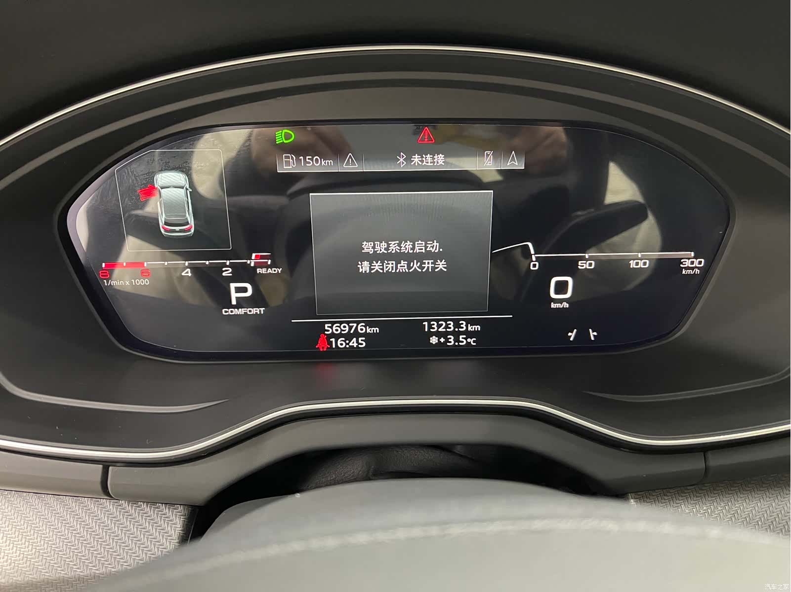 Audi Q5L, 2021 4