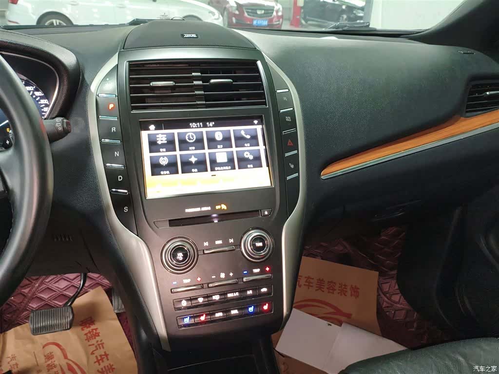 Lincoln MKC, 2018 6