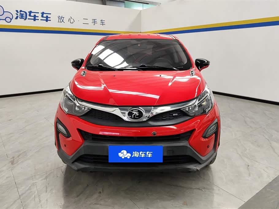 BYD yuan