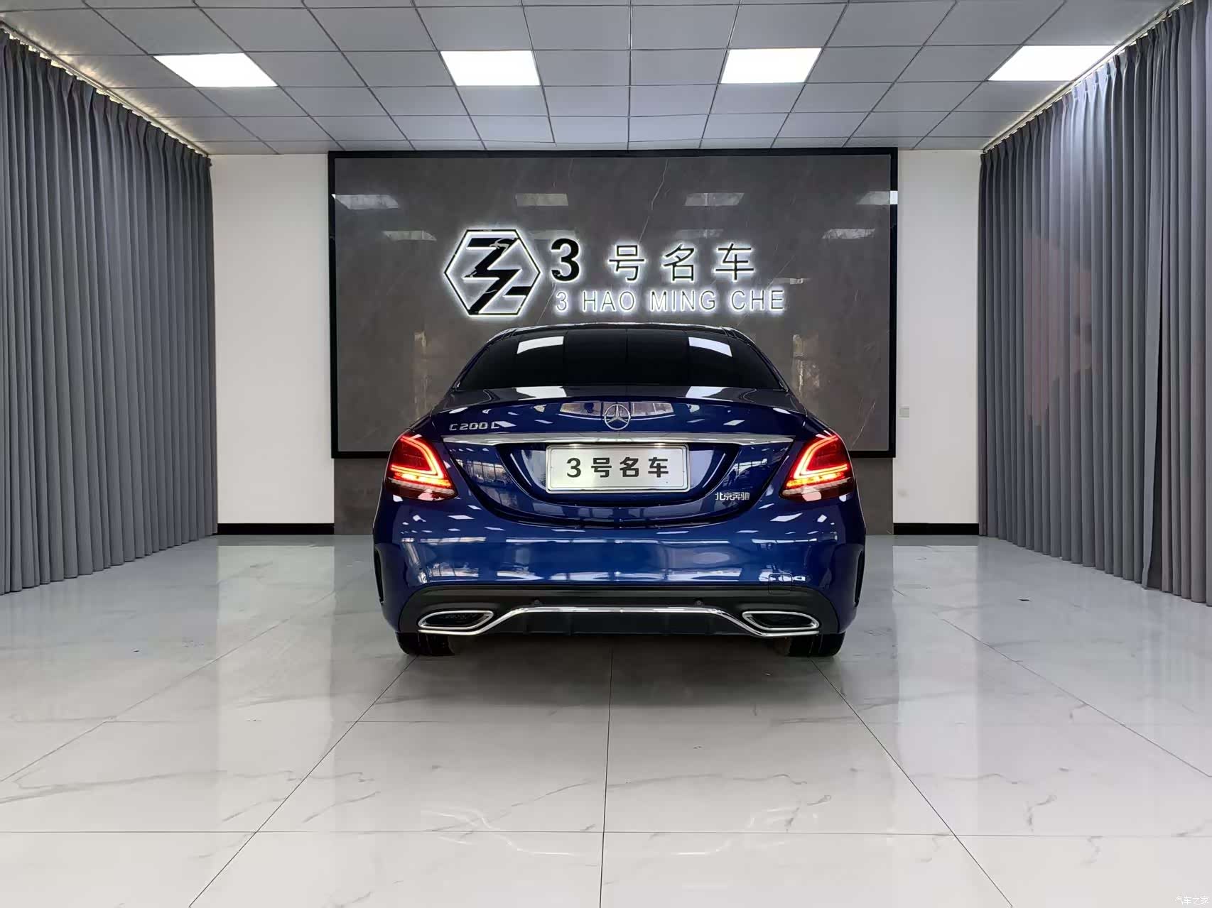 Mercedes-Benz C-Class, 2021 2