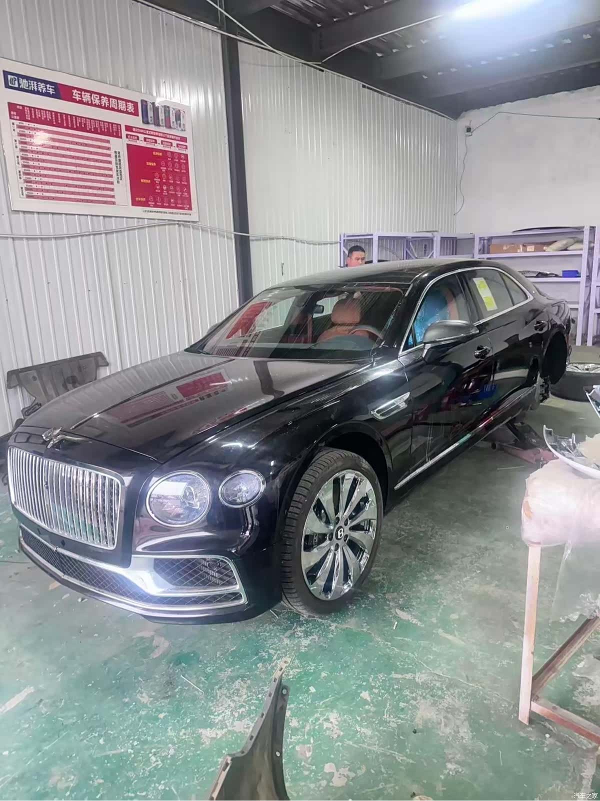 Bentley Flying Spur