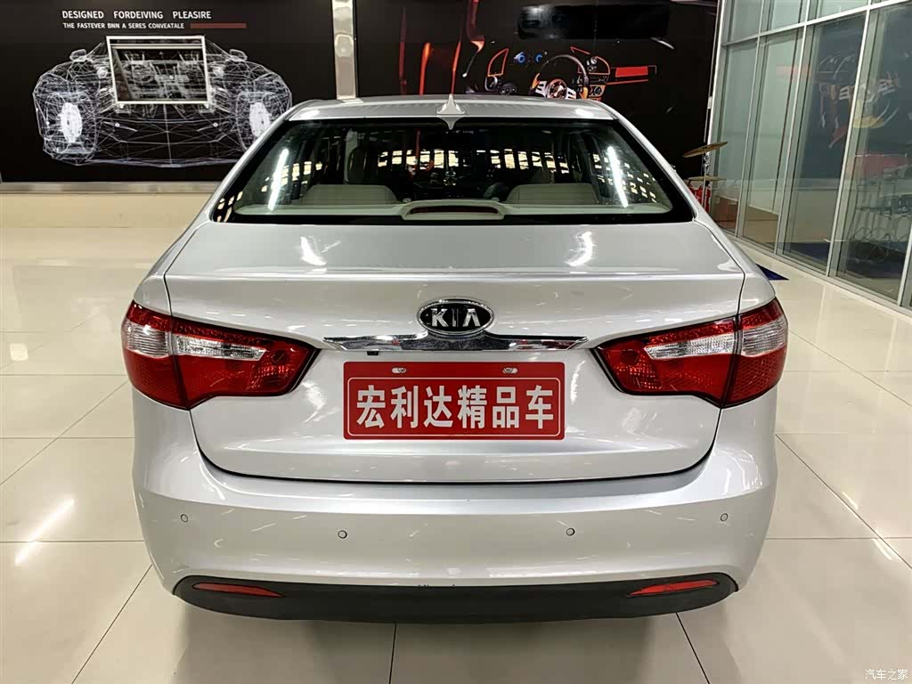 Kia K2, 2013 11