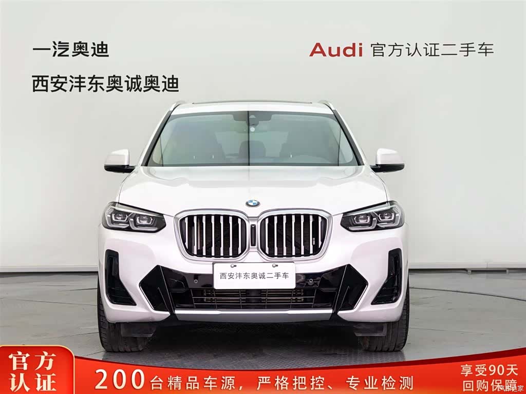 BMW X3, 2024 2