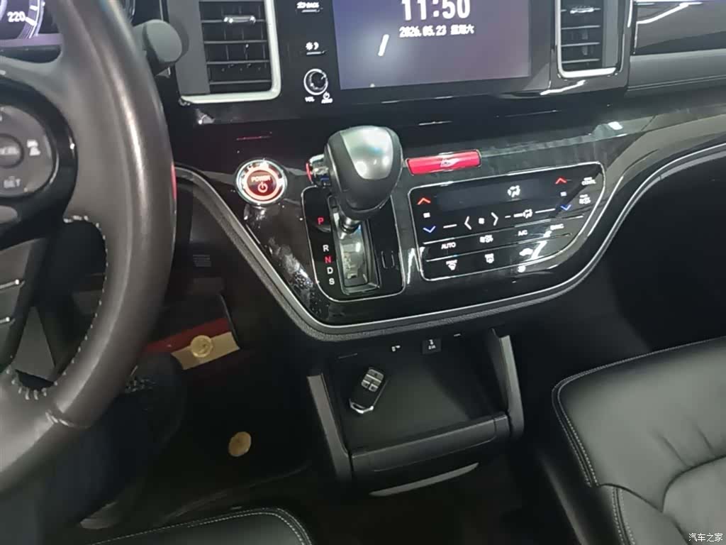 Honda Elysion, 2021 14