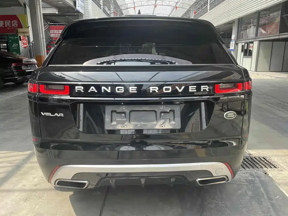 Land Rover Range Rover Star Pulse