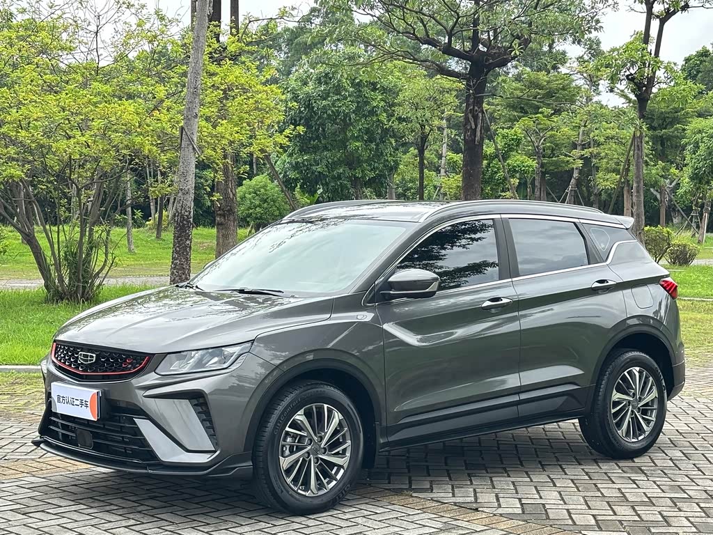 Geely Binyue