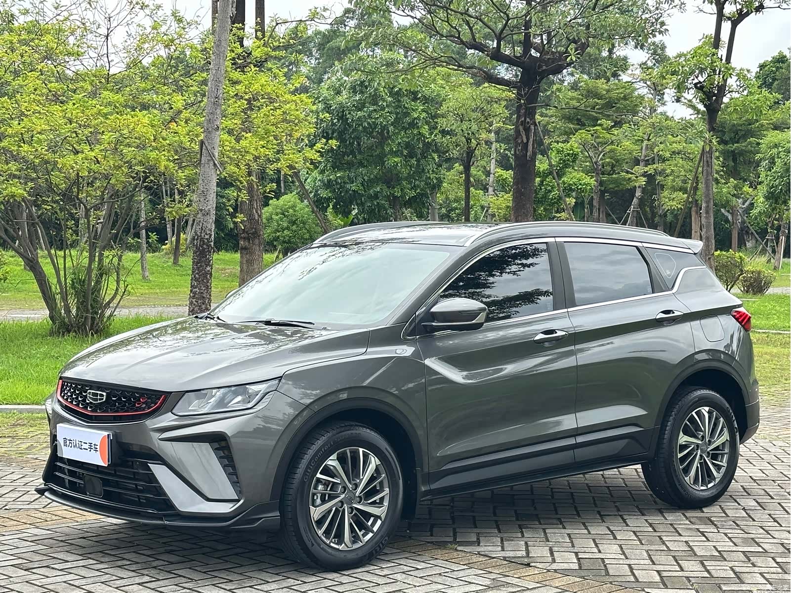 Geely Coolray, 2021 1