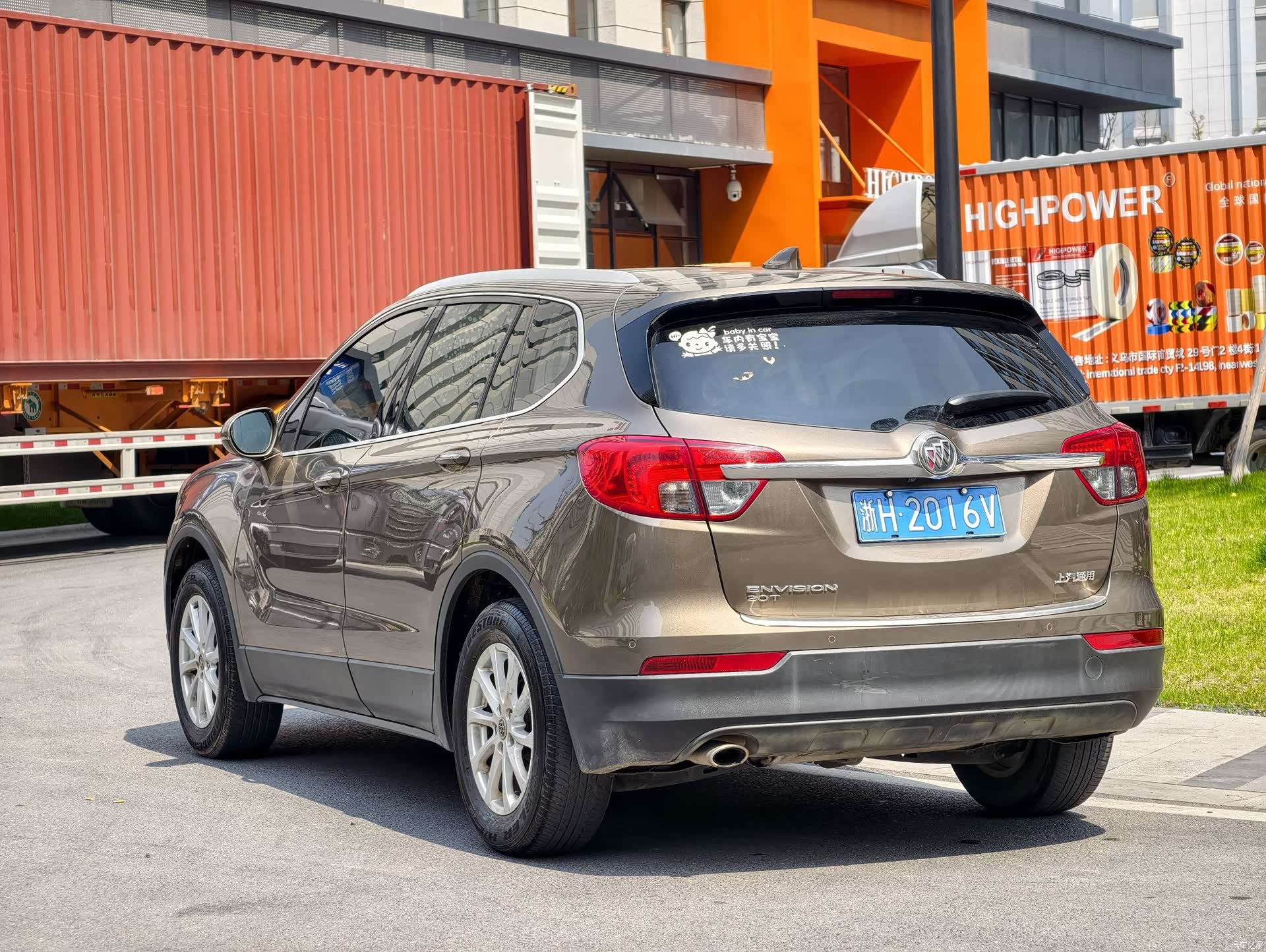 Buick Envision Plus, 2017 3