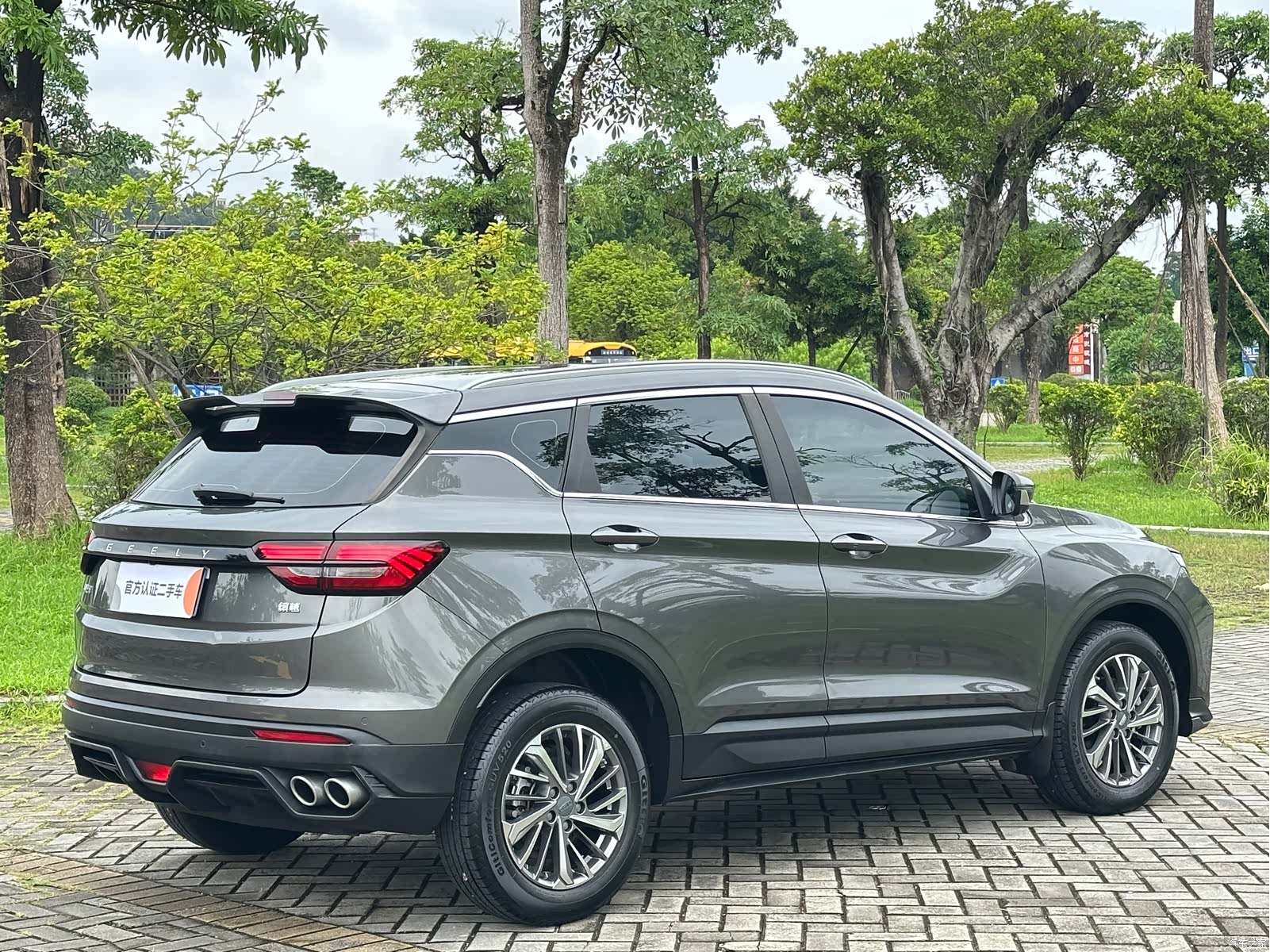 Geely Coolray, 2021 9