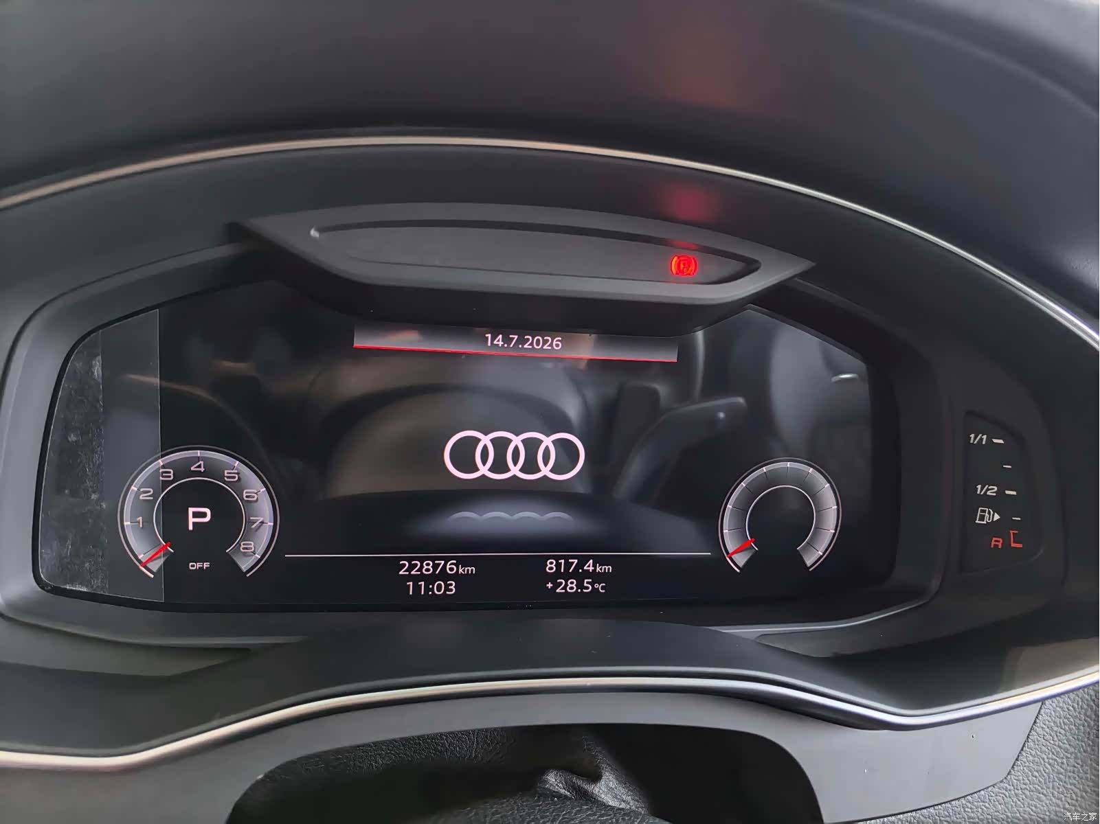 Audi A6L, 2025 10