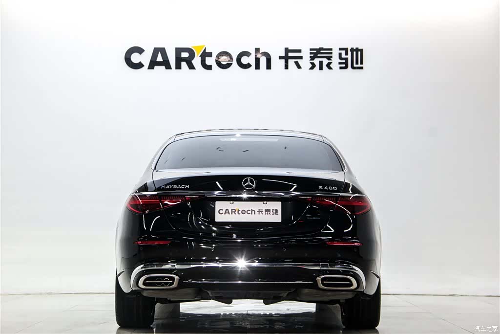Maybach S-Class, 2024 6