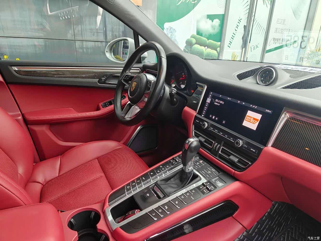 Porsche Macan, 2020 7