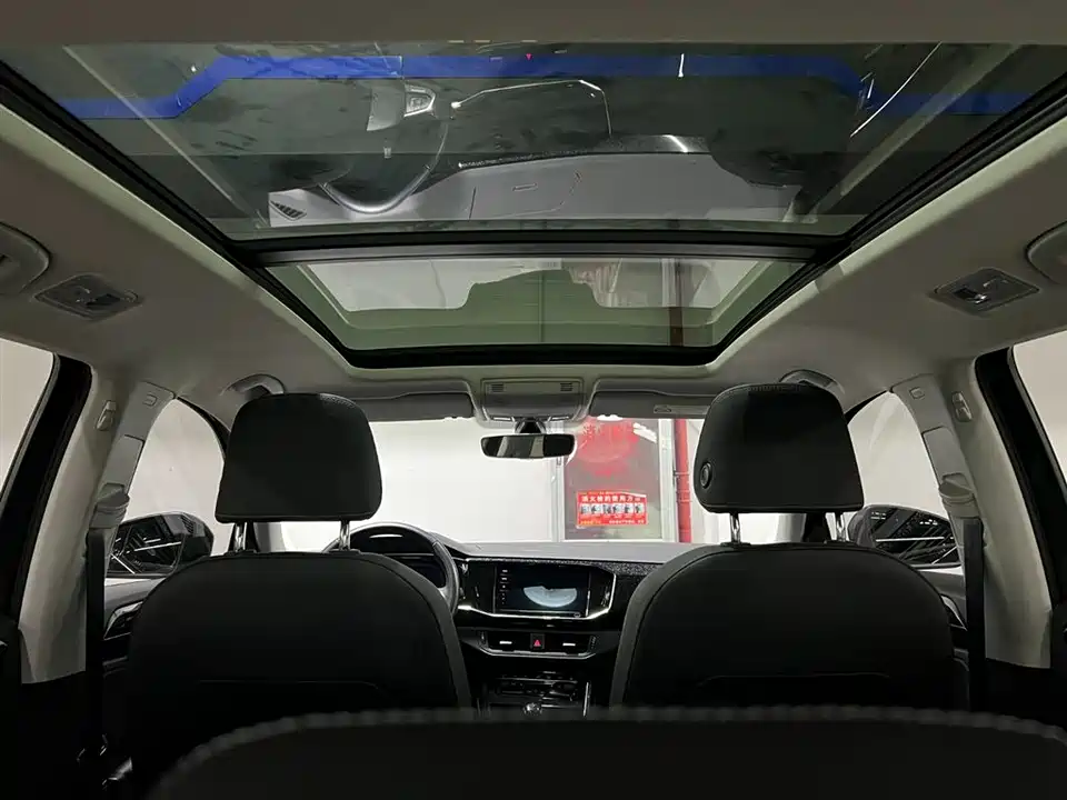 Volkswagen Tanyue GTE