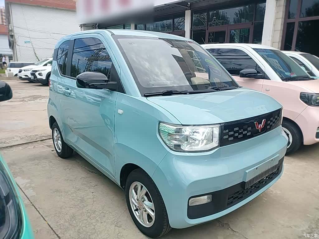 Wuling Yuan, 2021 4