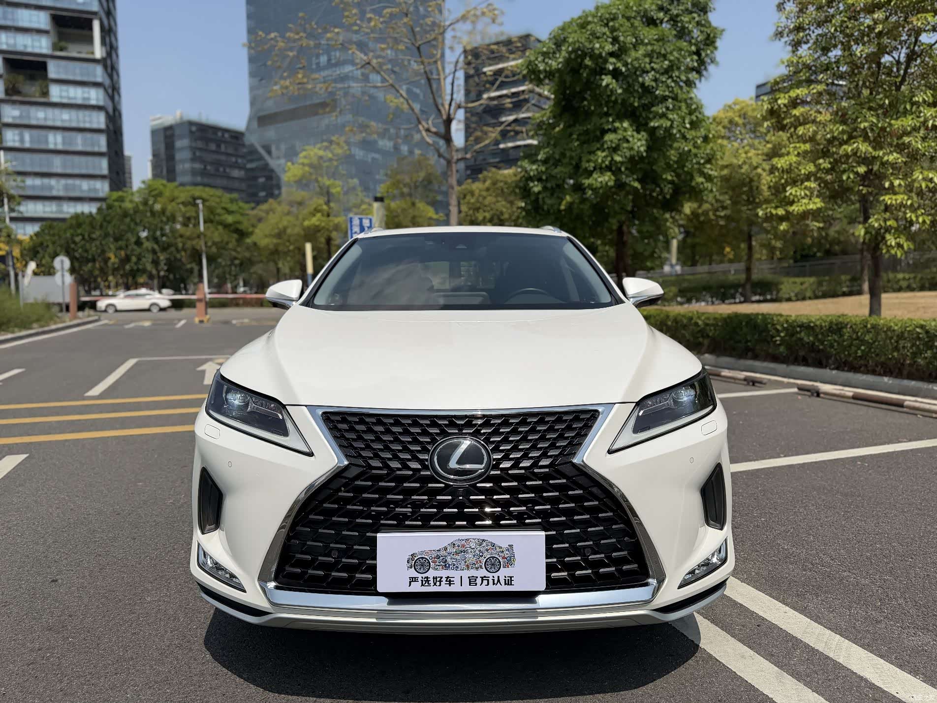 Lexus RX, 2020 2