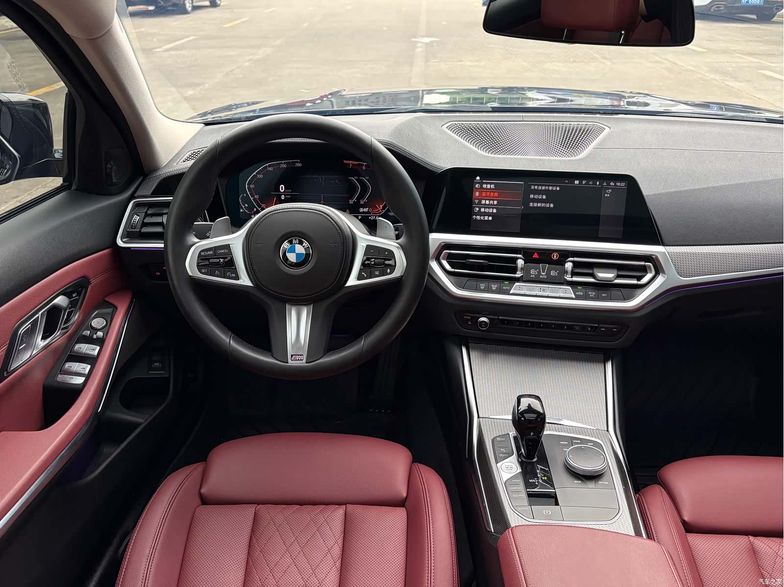 BMW 3 Series, 2022 7