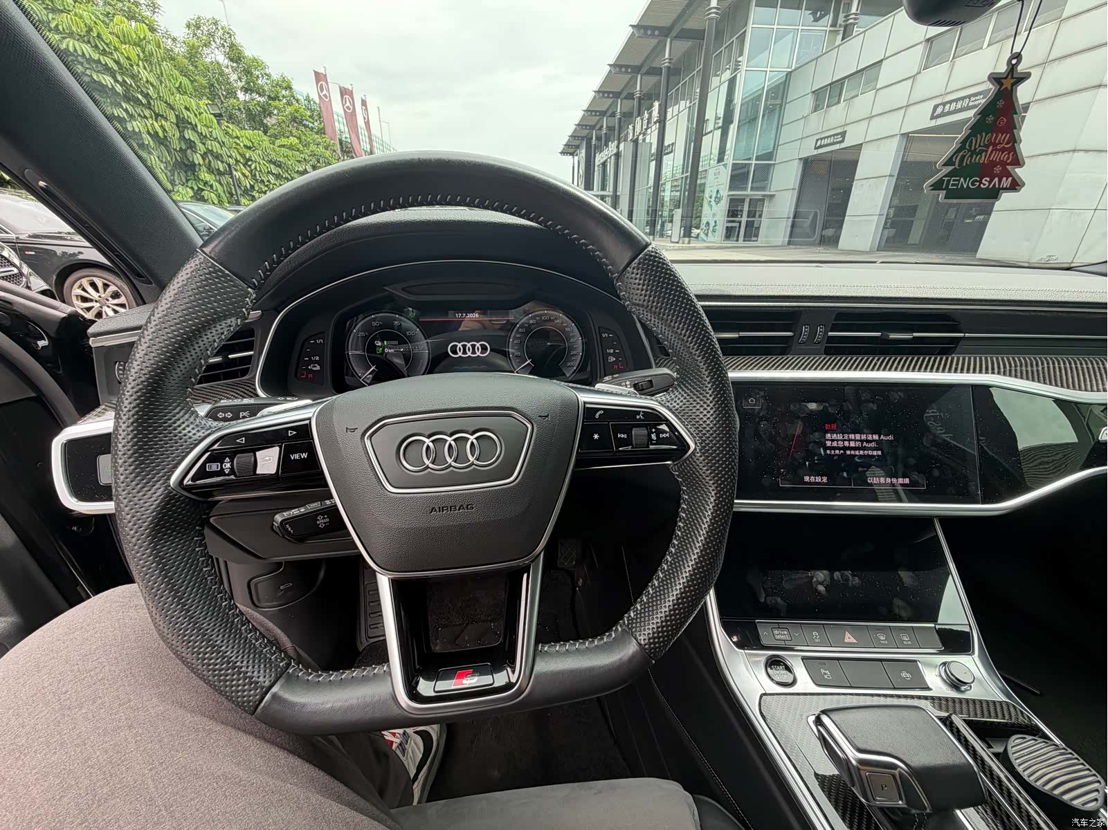 Audi A6L, 2021 17
