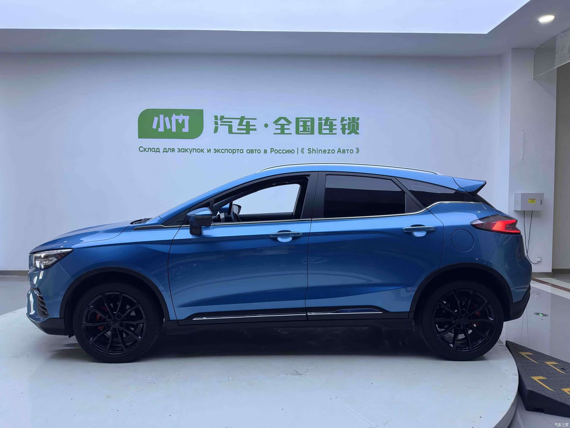 Geely Emgrand, 2022 7