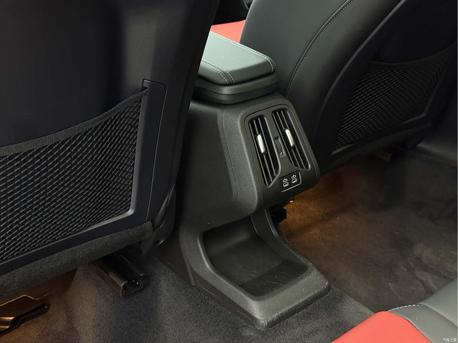 BMW X1, 2023 14