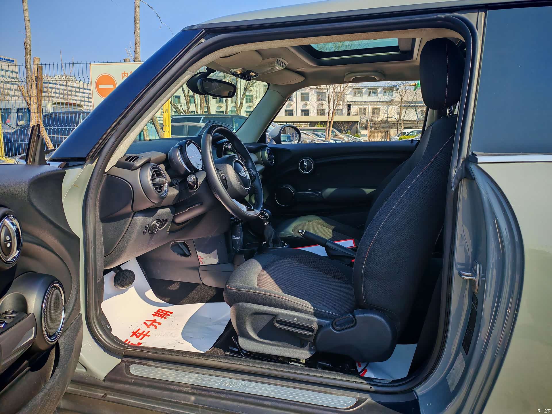 Mini ONE+, 2015 11
