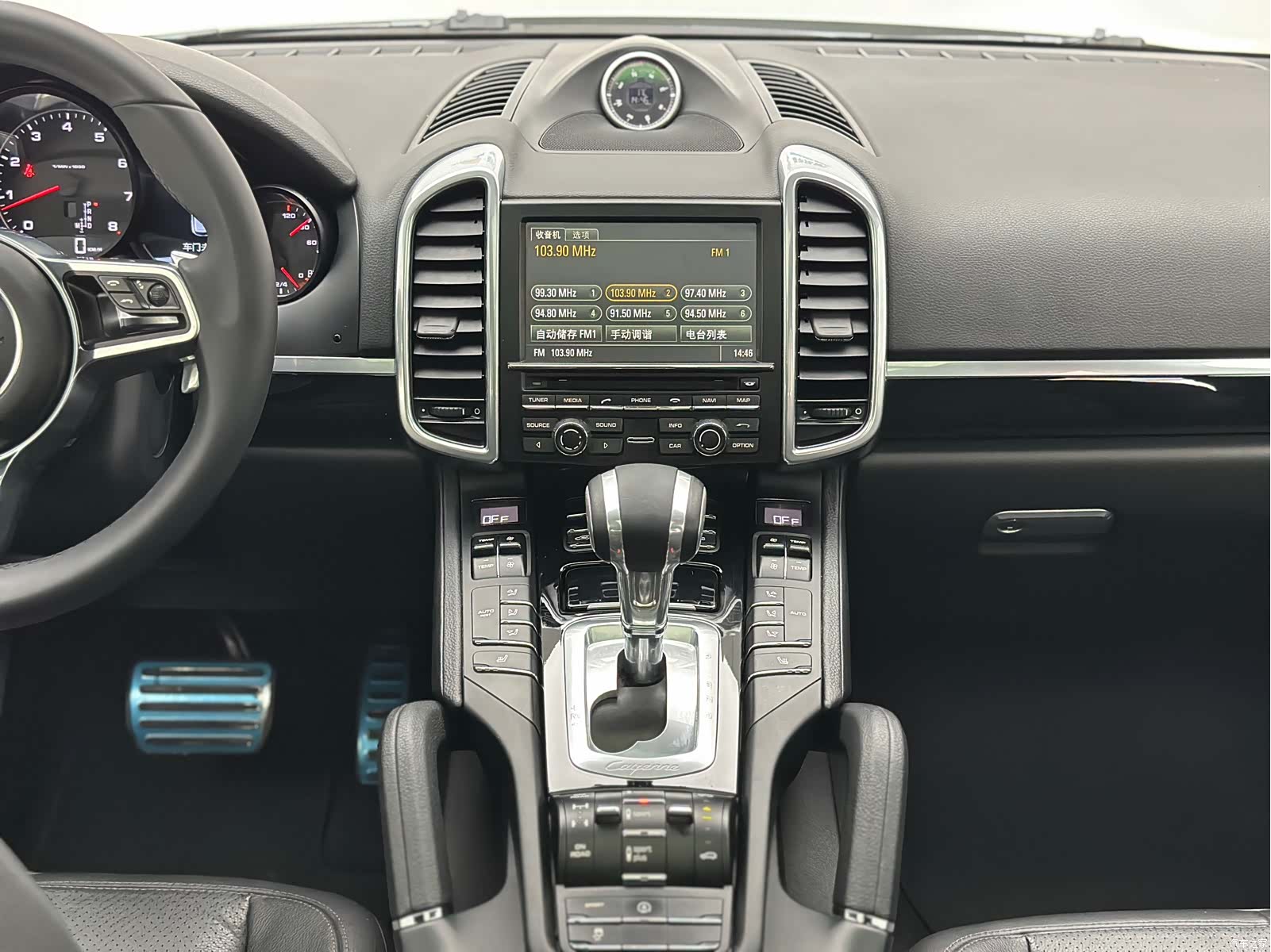 Porsche Cayenne, 2015 34