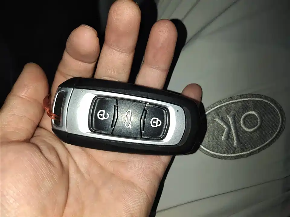 Geely Vision X3
