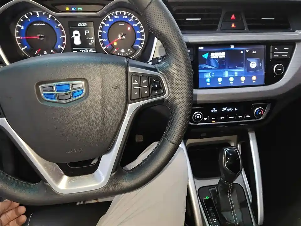 Geely Vision X3