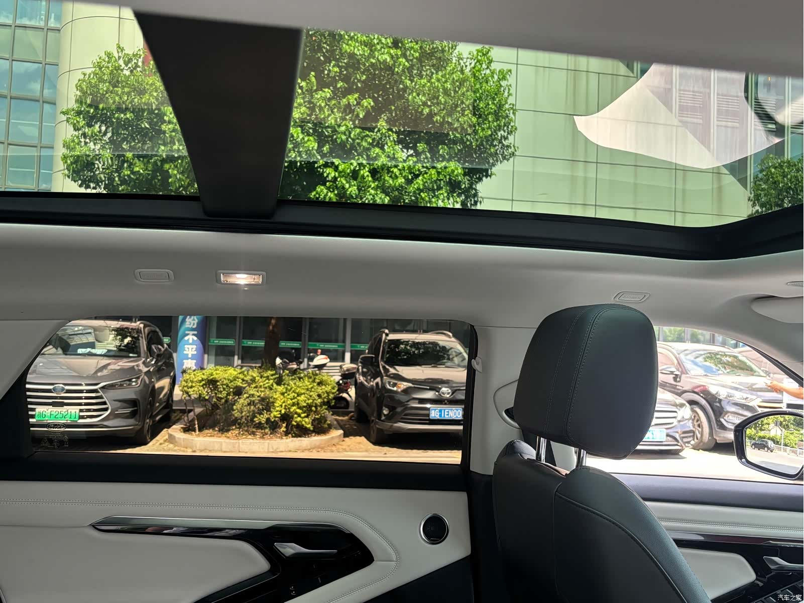 Land Rover Range Rover, 2021 10