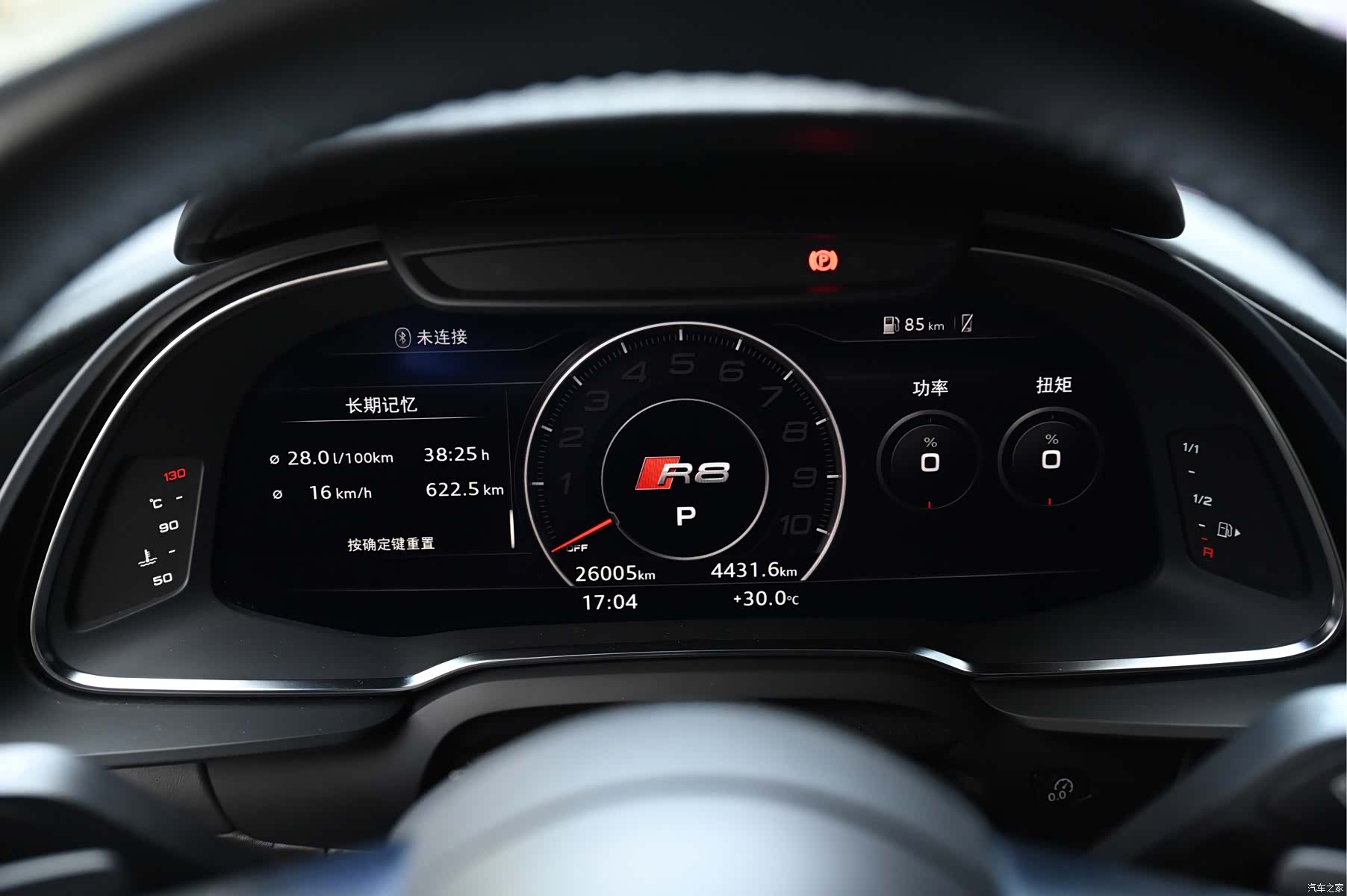 Audi R8, 2018 9