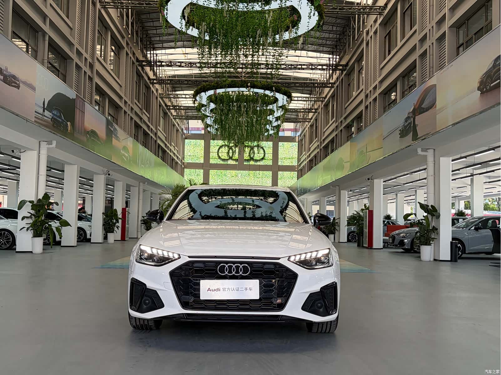 Audi A4L, 2023 8