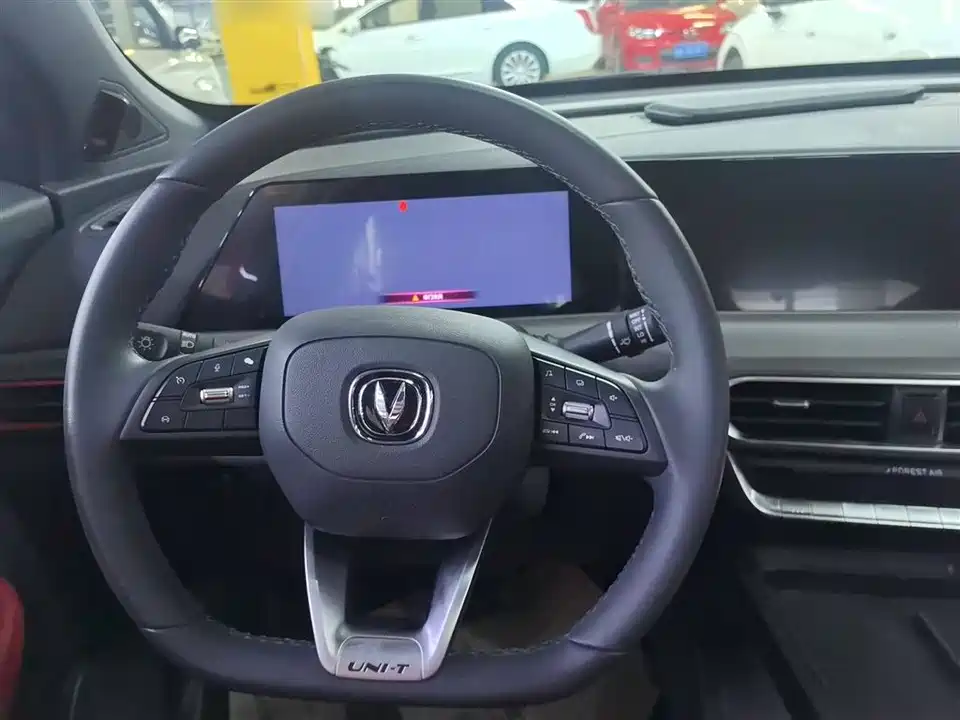 Changan UNI-T