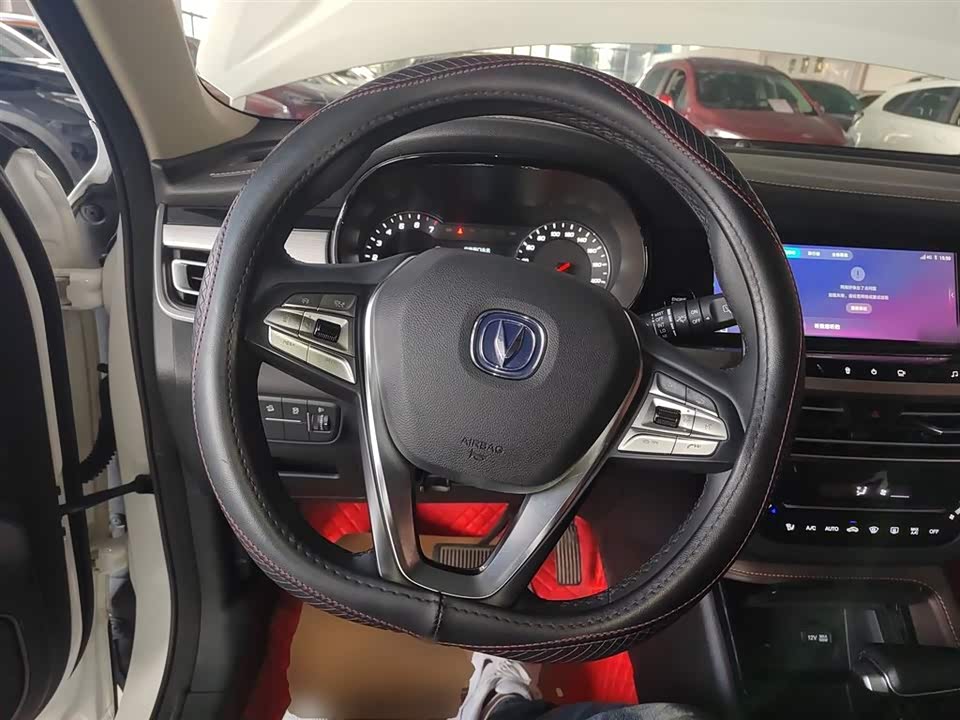 Changan CS35PLUS