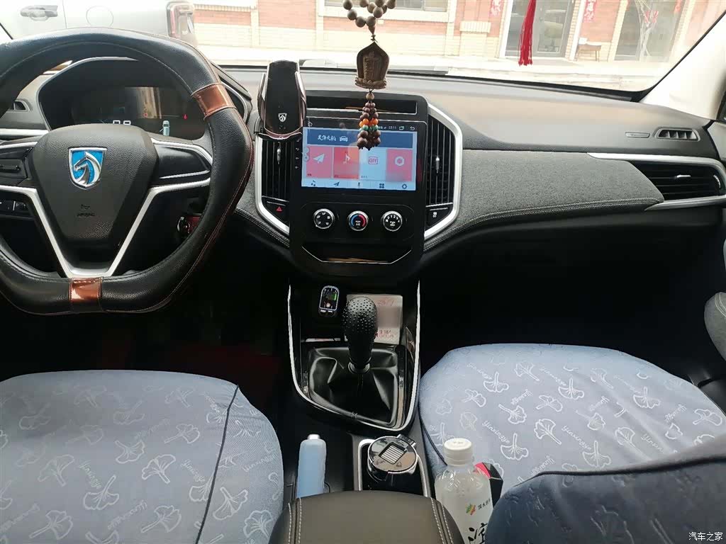 Wuling 530, 2020 6