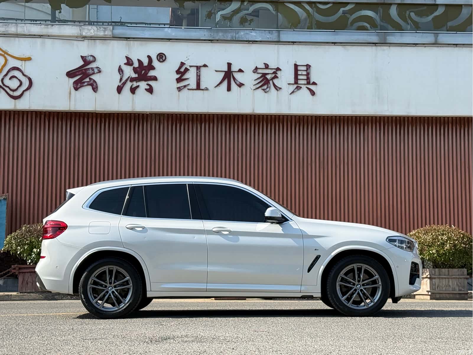 BMW X3, 2021 8