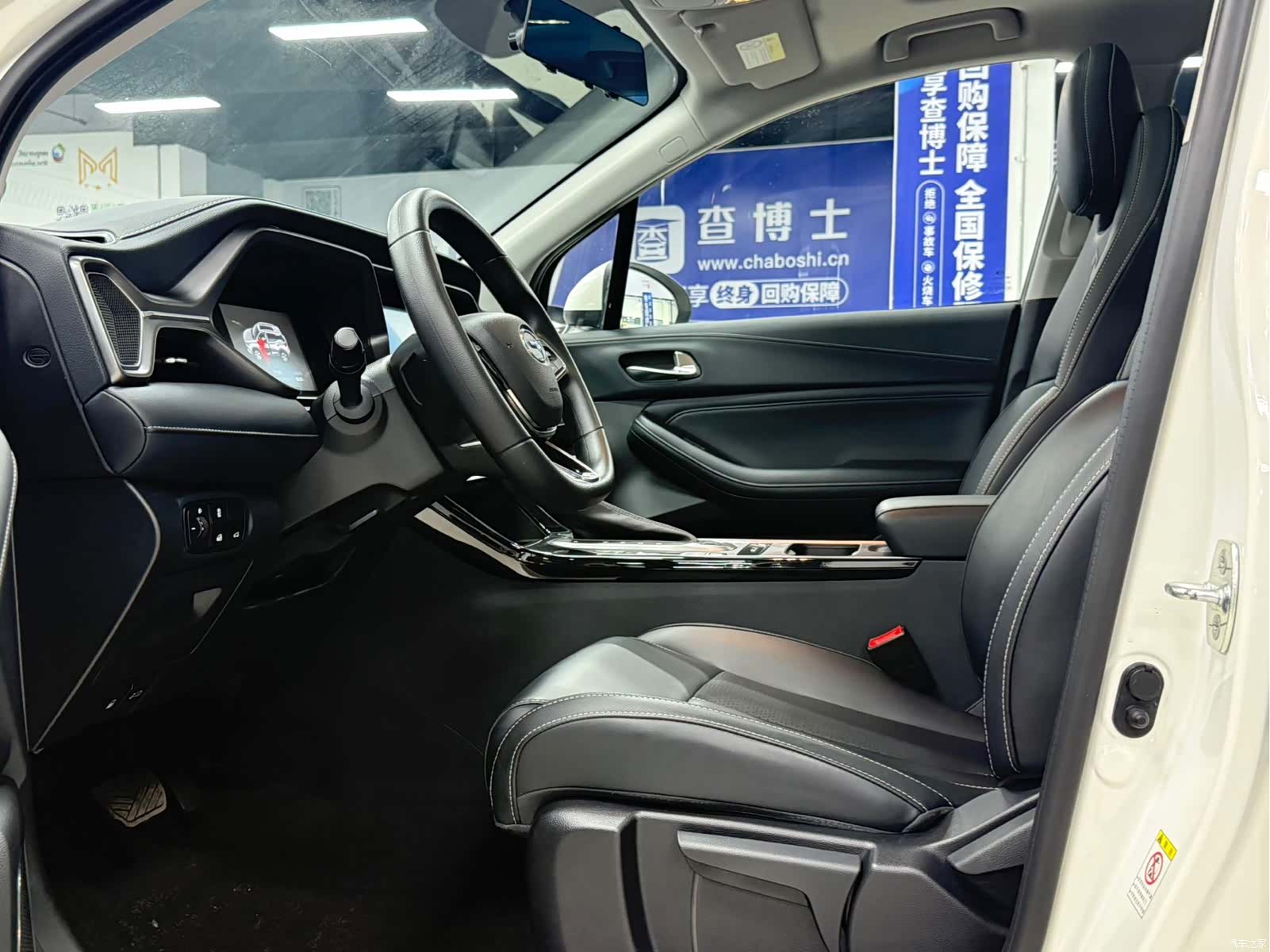 GAC GS4, 2023 17